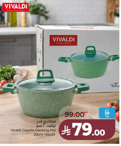 available at لولو هايبرماركت in مملكة العربية السعودية, السعودية, سعودية - عنيزة