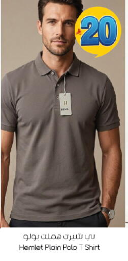 available at City Flower in KSA, Saudi Arabia, Saudi - Riyadh