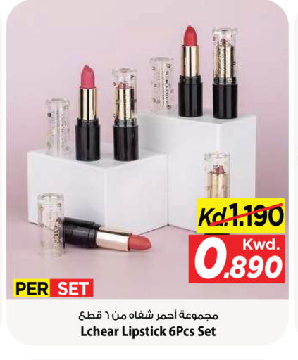 available at Mark & Save in Kuwait - Kuwait City