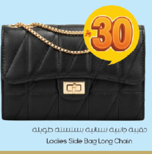 available at ستي فلاور in مملكة العربية السعودية, السعودية, سعودية - سكاكا