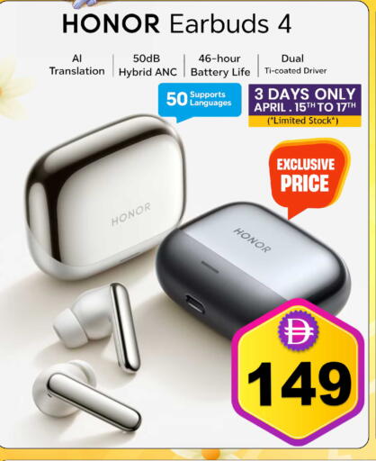 available at سفاري هايبر ماركت in الإمارات العربية المتحدة , الامارات - رَأْس ٱلْخَيْمَة