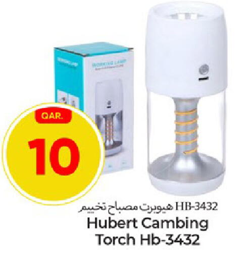 available at باريس هايبرماركت in قطر - الشحانية