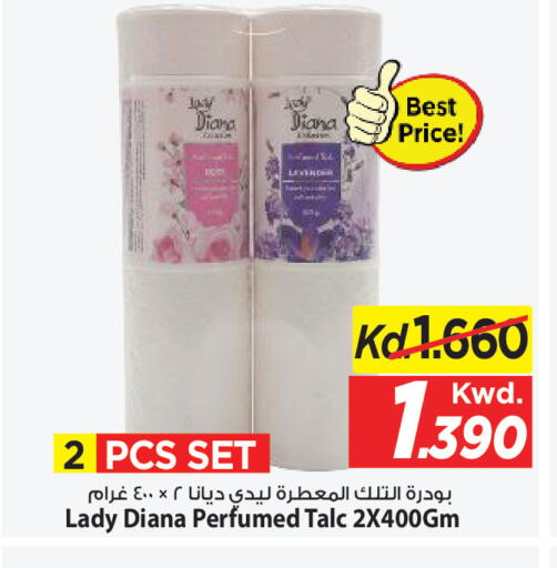 available at Mark & Save in Kuwait - Kuwait City