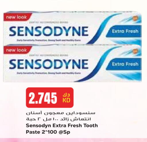 available at Grand Hyper in Kuwait - Kuwait City