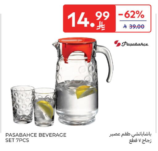 available at كارفور in مملكة العربية السعودية, السعودية, سعودية - الخبر‎