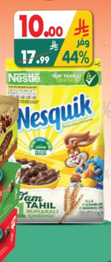 available at الدكان in مملكة العربية السعودية, السعودية, سعودية - المدينة المنورة