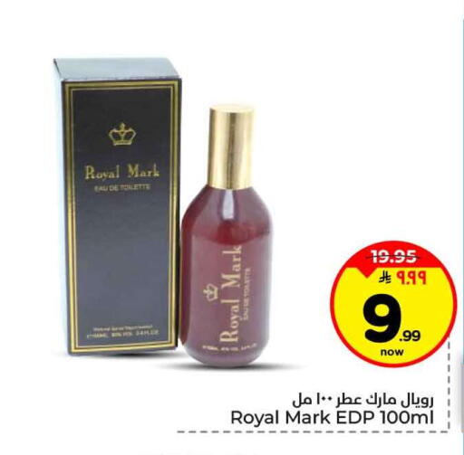 available at Hyper Al Wafa in KSA, Saudi Arabia, Saudi - Jeddah