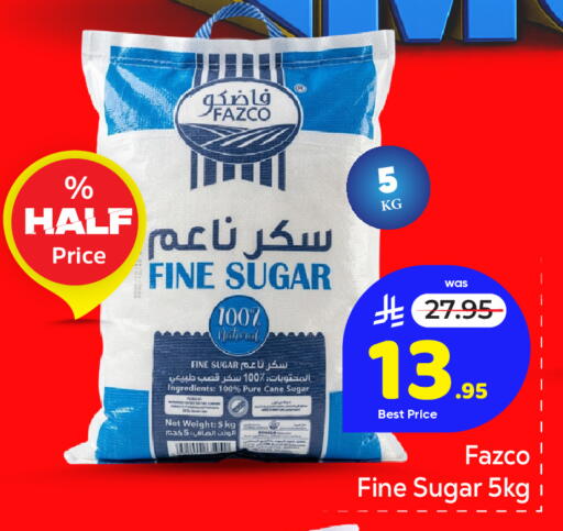 available at Makkah Hypermarket in KSA, Saudi Arabia, Saudi - Jeddah