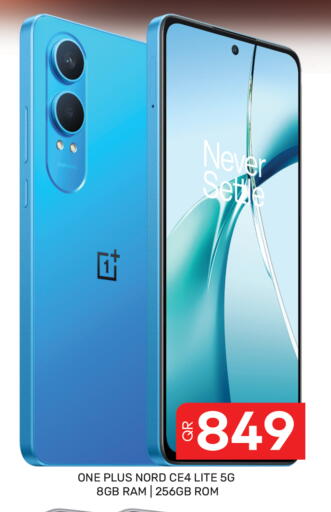 available at Majlis Hypermarket in Qatar - Doha