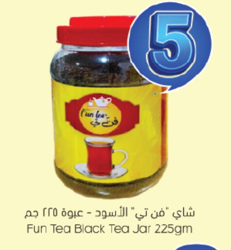 available at City Flower in KSA, Saudi Arabia, Saudi - Riyadh