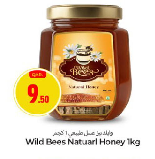 available at Paris Hypermarket in Qatar - Umm Salal