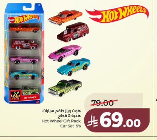 available at LULU Hypermarket in KSA, Saudi Arabia, Saudi - Tabuk