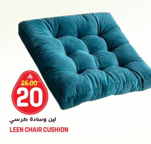 available at جراند هايبر in مملكة العربية السعودية, السعودية, سعودية - الرياض