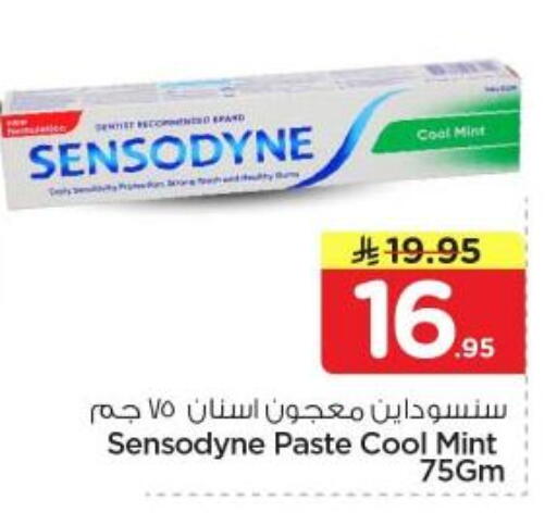 Mint available at Nesto in KSA, Saudi Arabia, Saudi - Riyadh