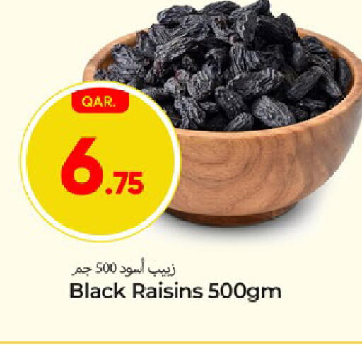 available at باريس هايبرماركت in قطر - أم صلال