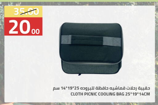 available at Astra Markets in KSA, Saudi Arabia, Saudi - Tabuk