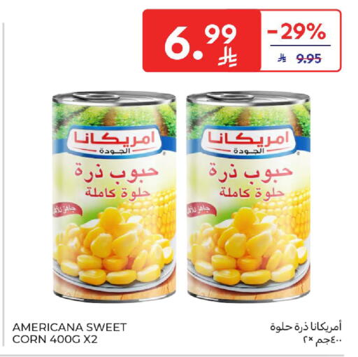 available at Carrefour in KSA, Saudi Arabia, Saudi - Sakaka
