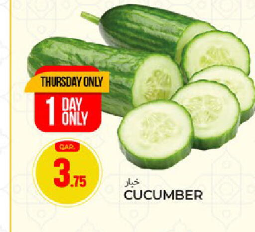 Cucumber available at Paris Hypermarket in Qatar - Al Rayyan