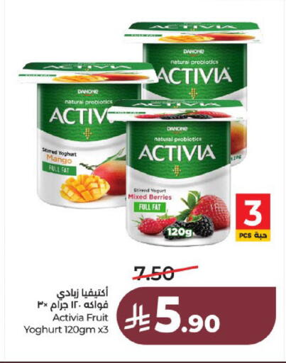 Mango available at لولو هايبرماركت in مملكة العربية السعودية, السعودية, سعودية - عنيزة