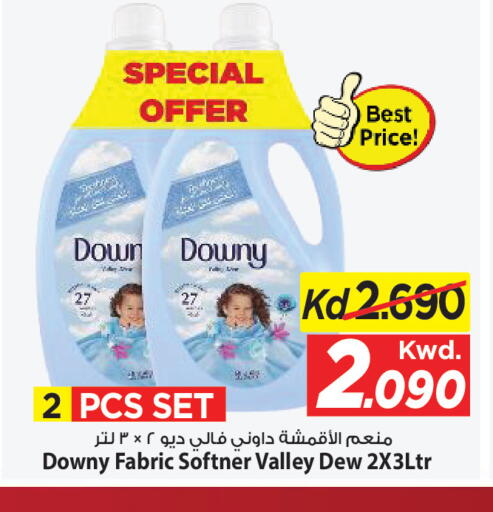 available at Mark & Save in Kuwait - Kuwait City