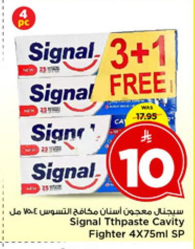 available at مارك & سيف in مملكة العربية السعودية, السعودية, سعودية - الرياض