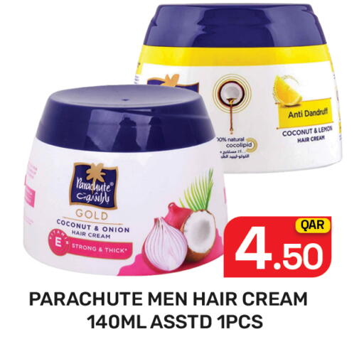 Coconut Lemon Onion available at Majlis Hypermarket in Qatar - Doha