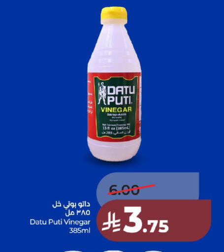 available at لولو هايبرماركت in مملكة العربية السعودية, السعودية, سعودية - عنيزة