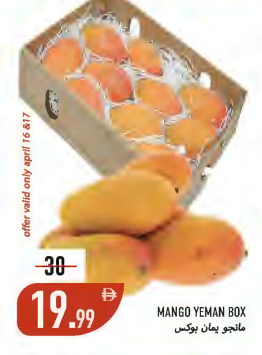 Mango available at Rawabi Market Ajman in UAE - Sharjah / Ajman