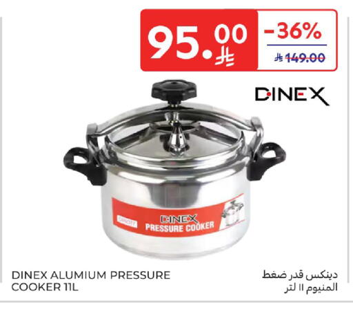 available at كارفور in مملكة العربية السعودية, السعودية, سعودية - الخبر‎