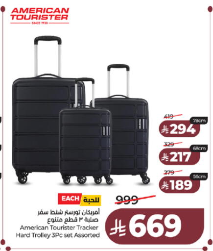 available at LULU Hypermarket in KSA, Saudi Arabia, Saudi - Jeddah