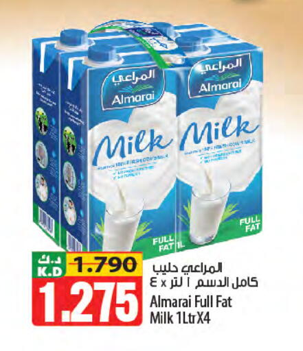 Mango available at Mango Hypermarket  in Kuwait - Kuwait City