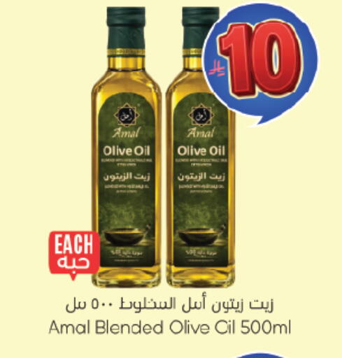 available at City Flower in KSA, Saudi Arabia, Saudi - Riyadh