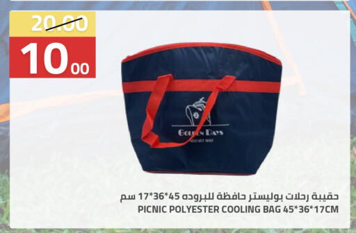 available at أسواق أسترا in مملكة العربية السعودية, السعودية, سعودية - تبوك