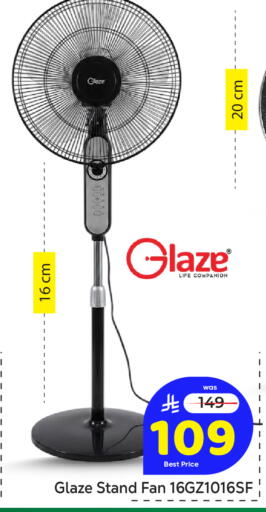 available at مكة هايبرماركت in مملكة العربية السعودية, السعودية, سعودية - جدة