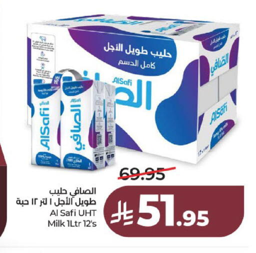 available at لولو هايبرماركت in مملكة العربية السعودية, السعودية, سعودية - عنيزة