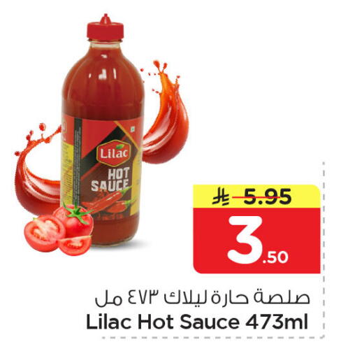 available at Nesto in KSA, Saudi Arabia, Saudi - Jubail