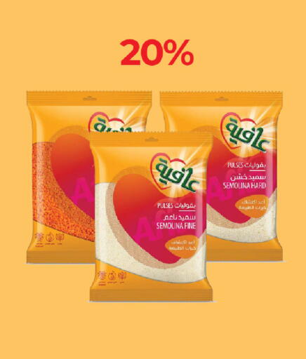 available at لولو هايبرماركت in مملكة العربية السعودية, السعودية, سعودية - الخبر‎