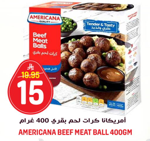 available at جراند هايبر in مملكة العربية السعودية, السعودية, سعودية - الرياض