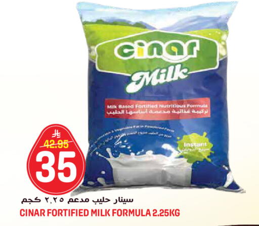 available at جراند هايبر in مملكة العربية السعودية, السعودية, سعودية - جدة