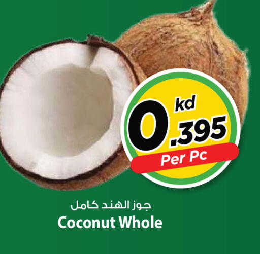 Coconut available at Mark & Save in Kuwait - Kuwait City