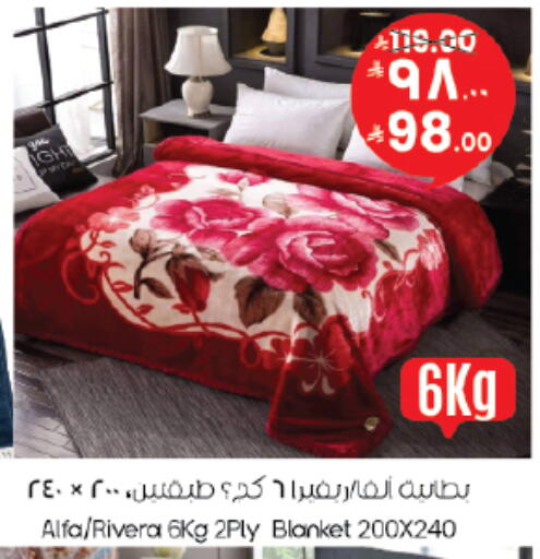 available at City Flower in KSA, Saudi Arabia, Saudi - Sakaka