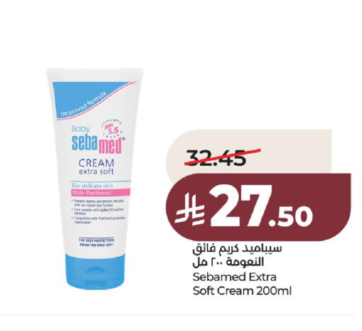 available at LULU Hypermarket in KSA, Saudi Arabia, Saudi - Hafar Al Batin