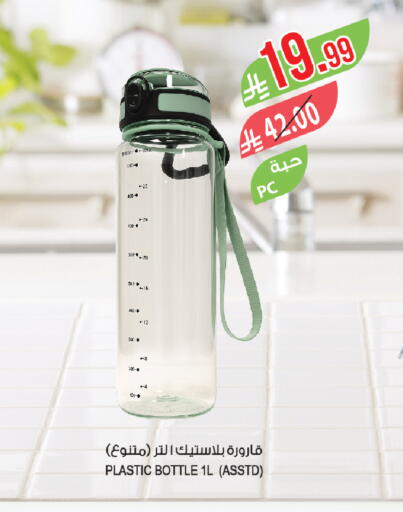 available at المزرعة in مملكة العربية السعودية, السعودية, سعودية - القطيف‎