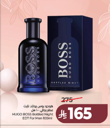 available at LULU Hypermarket in KSA, Saudi Arabia, Saudi - Jeddah