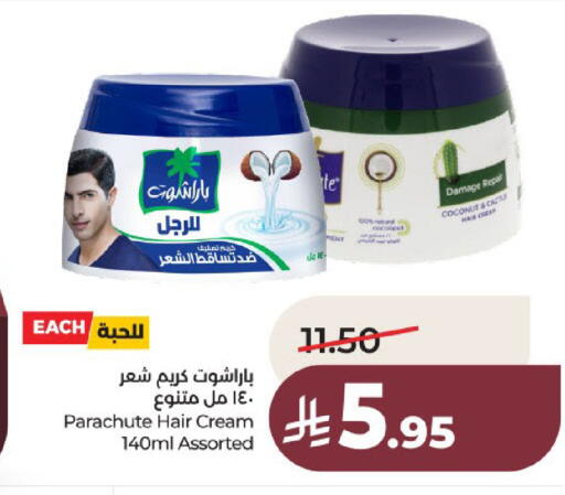 Coconut available at لولو هايبرماركت in مملكة العربية السعودية, السعودية, سعودية - عنيزة