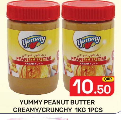 available at Majlis Hypermarket in Qatar - Doha