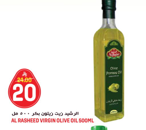 available at جراند هايبر in مملكة العربية السعودية, السعودية, سعودية - جدة