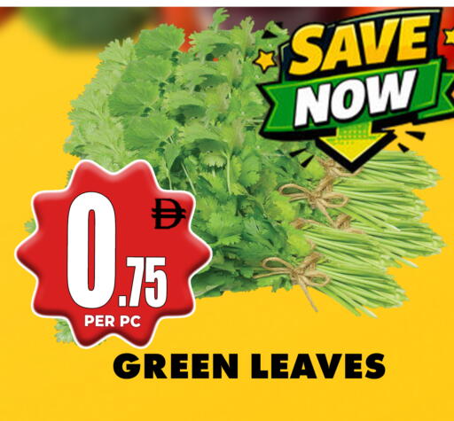 available at مركز الخصومات سنترو in الإمارات العربية المتحدة , الامارات - الشارقة / عجمان