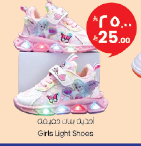 available at City Flower in KSA, Saudi Arabia, Saudi - Riyadh