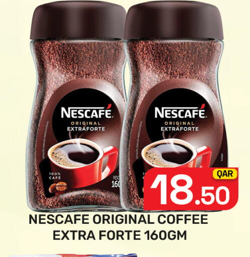 available at Majlis Hypermarket in Qatar - Al Rayyan